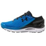 under-armour-hardloopschoenen