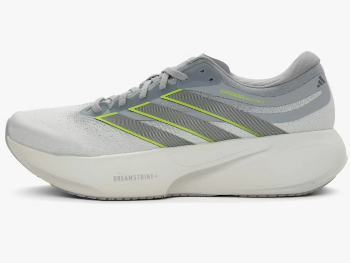 Adidas Supernova Solution antipronatieschoen